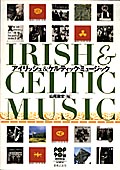Irish&Celtic Music