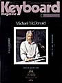 Keyboard Magazine 1990 Aug.