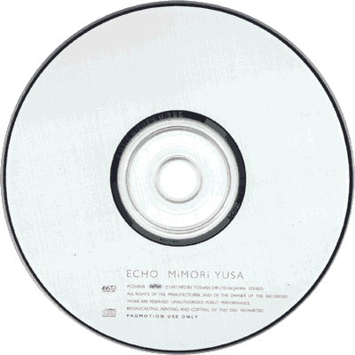 echo CD (Promotion)